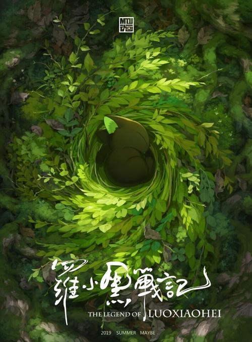 毕业照学位证找不到怎么办