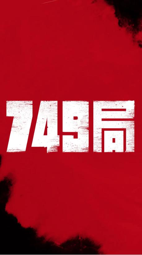 办理蒙大拿州立大学毕业证